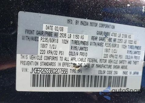 2008 Mazda Cx-7 Grand Touring from USA, damaged, VIN JM3ER293380207568